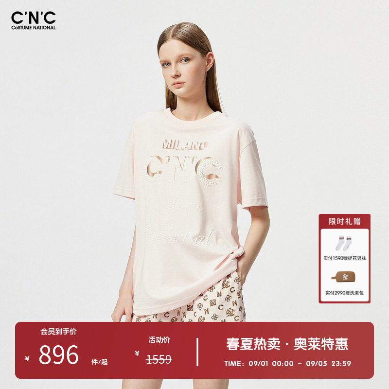 CNC女装奥莱logo印花中长款短袖T恤女夏季时尚宽松休闲上衣