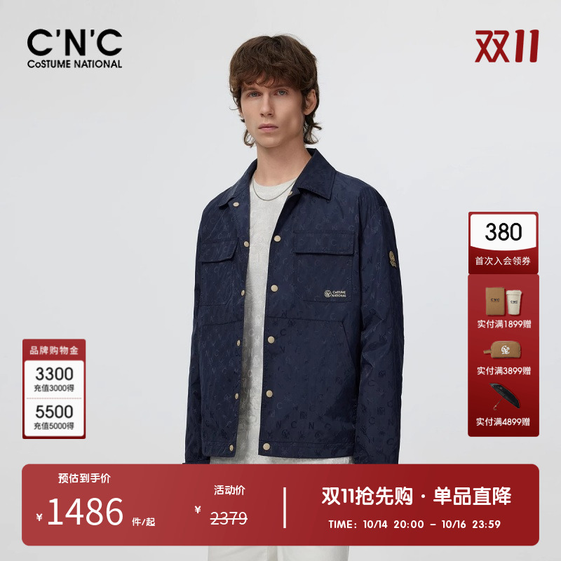 CNC工装风男士翻领夹克
