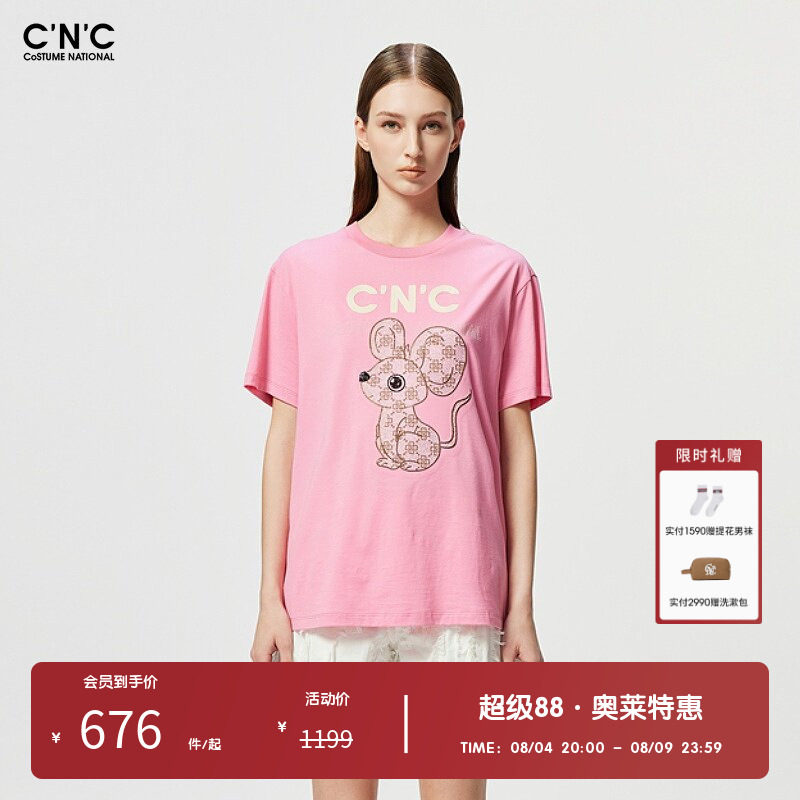 【100%棉】CNC女装奥莱潮流轻奢卡通印花短袖T恤夏季多色百搭上衣