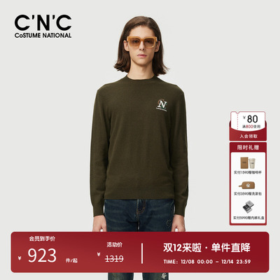 【100%绵羊毛】CNC男装奥莱秋冬撞色刺绣圆领长袖套头羊毛衫男