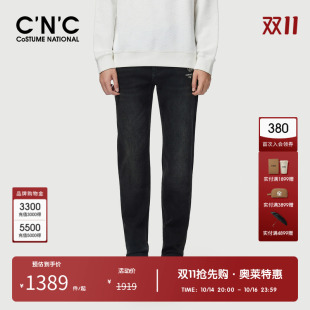 潮流牛仔长裤 CNC男装 轻奢直筒牛仔裤 刺绣LOGO男士 奥莱秋冬新款