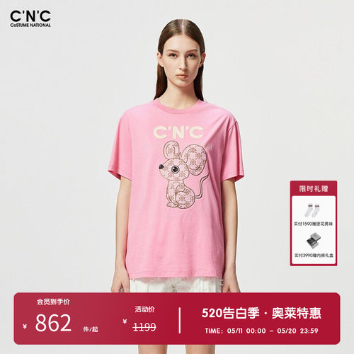 【100%棉】CNC女装奥莱潮流轻奢卡通印花短袖T恤夏季多色百搭上衣