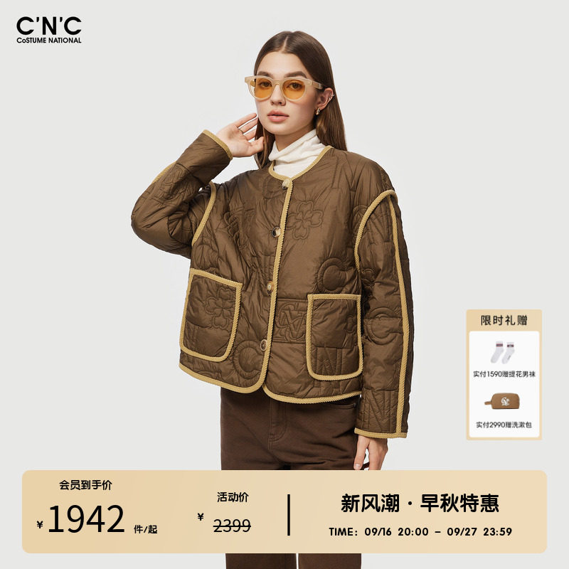 CNC女装奥莱轻奢时尚短款棉衣外套女冬季小个子棉服轻薄时尚棉袄