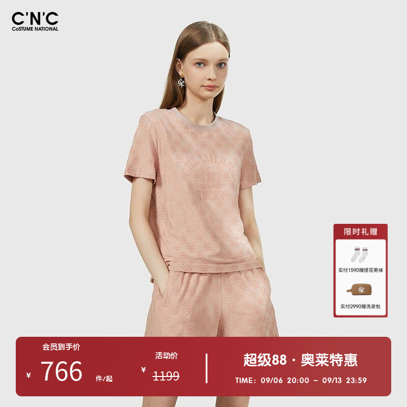 CNC女装奥莱植绒绣花圆领套头短袖T恤女夏季轻奢休闲粉色优雅上衣