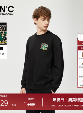 CNC男装奥莱男士春秋卫衣宽松圆领刺绣点缀潮牌经典轻奢长袖上衣