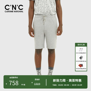 奥莱春夏新款 潮流字母织带直筒短款 男士 时尚 男 休闲裤 CNC男装