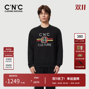 奥莱大logo印花圆领男士 休闲轻奢打底衫 长袖 新款 卫衣秋季 CNC男装