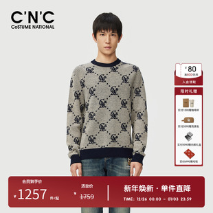 奥莱秋冬男士 CNC男装 长袖 圆领针织衫 毛衫 休闲时尚 100%绵羊毛