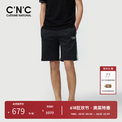 CNC男装奥莱LOGO字母印花侧边织带休闲短裤男夏季抽绳潮流中裤