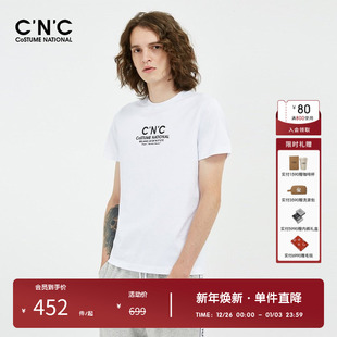 奥莱夏季 CNC男装 针织透气纯棉圆领短袖 男新款 T恤 半袖 大牌直降