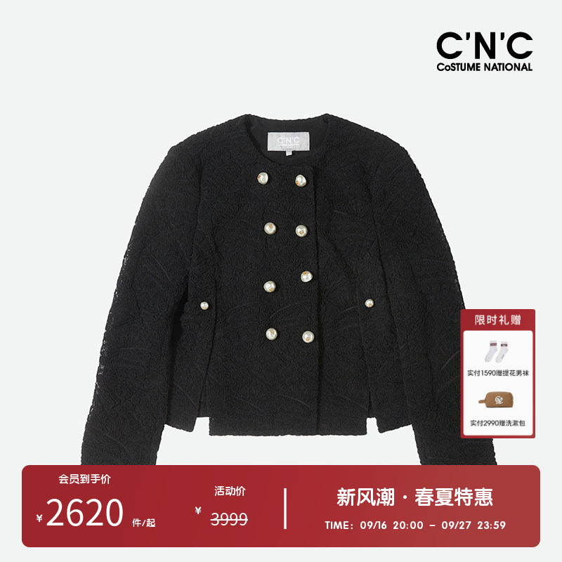 CNC女装奥莱小香风蕾丝短外套女春夏镂空盘花刺绣上衣