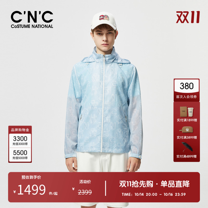 CNC男装奥莱春夏薄款休闲连帽外套男新款轻奢字母满印长袖夹克