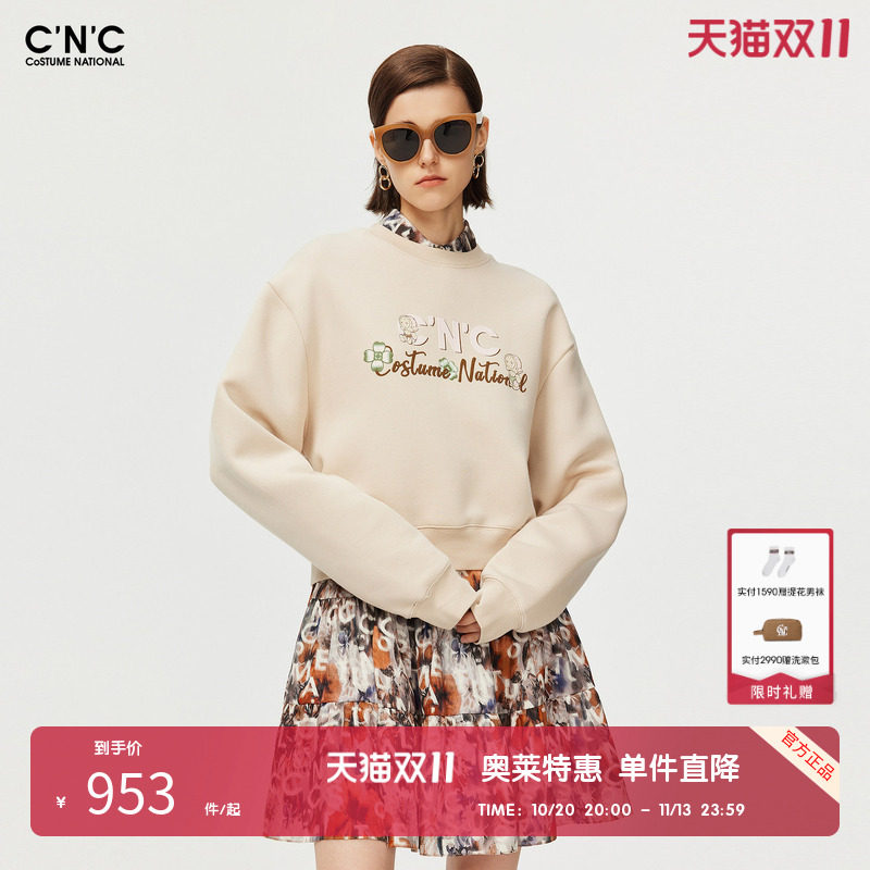 CNC女装奥莱针织圆领套头上衣春秋轻奢休闲字母印花logo棉质卫衣
