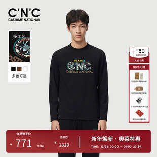 奥莱秋季 高端上衣打底衫 新款 T恤男品牌logo印花时尚 长袖 CNC男装