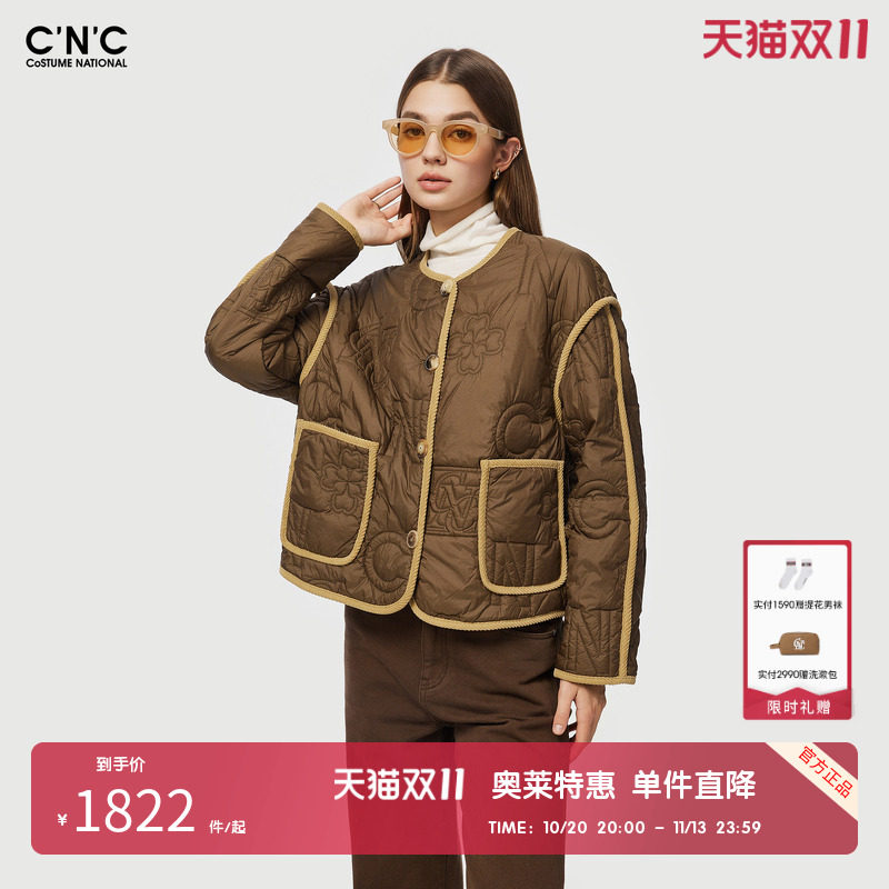 CNC女装奥莱轻奢时尚短款棉衣外套女冬季小个子棉服轻薄时尚棉袄