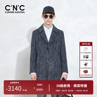 CNC男装奥莱印花西装羊毛大衣男秋冬翻领花版商务正装毛呢外套