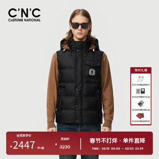 CNC男装奥莱满版提花刺绣羽绒马甲连帽男款冬季加厚保暖羽绒背心