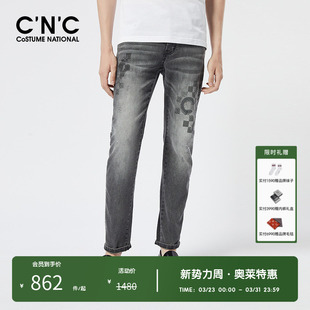 男 轻奢浅灰牛仔裤 CNC男装 奥莱格纹图案重工水洗春夏新品