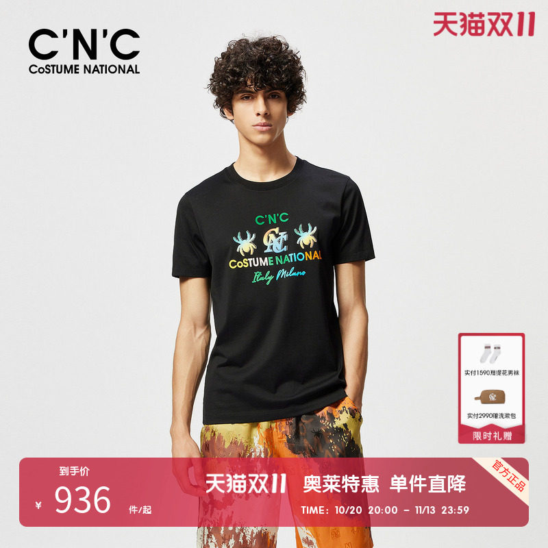 CNC男装奥莱炫彩logo男士圆领短袖夏季轻奢潮流时尚上衣t恤