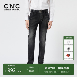 男 轻奢水洗牛仔长裤 CNC男装 奥莱蜘蛛刺绣贴片春夏新品