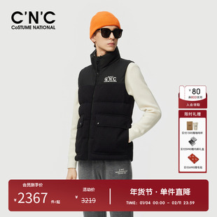 CNC男装奥莱轻奢休闲字母压印羽绒马甲冬季新款保暖背心外套