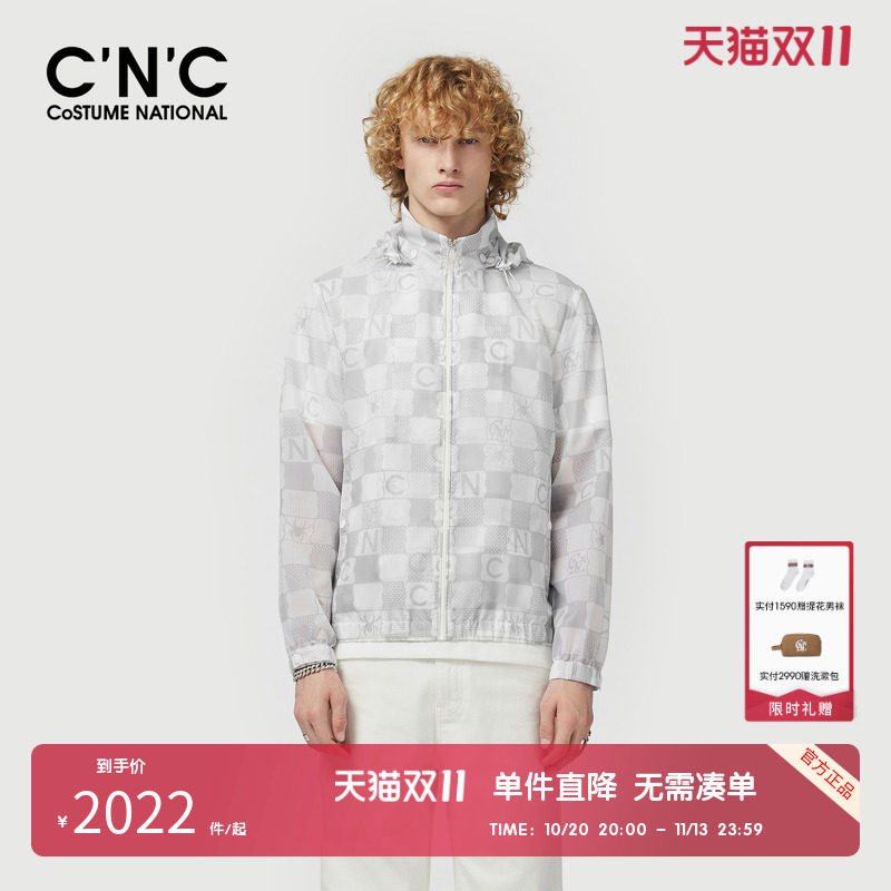 【可拆卸连帽】CNC男装奥莱棋盘格外套男春夏薄款遮阳夹克