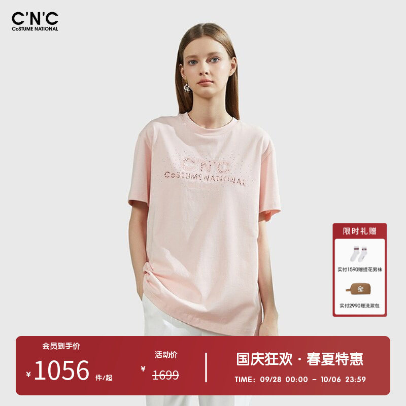【多色】CNC女装奥莱夏季字母LOGO烫钻重工圆领宽松粉色短袖T恤女
