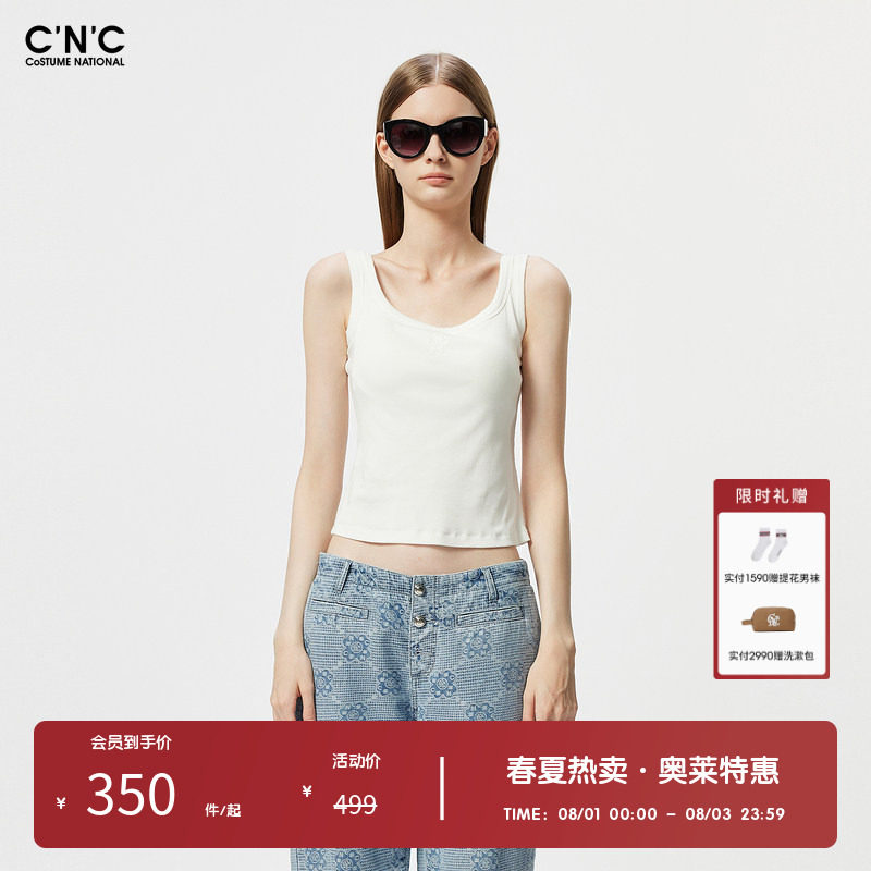 CNC女装奥莱U领内搭短款背心吊带女夏季百搭简约修身无袖T恤