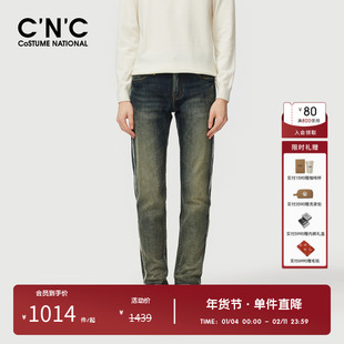 CNC男装奥莱侧边织带磨毛牛仔裤男秋冬厚款轻奢休闲修身小脚裤