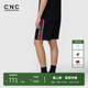 轻奢潮流休闲抽绳五分裤 CNC男装 侧织带条纹运动短裤 新款 奥莱夏季