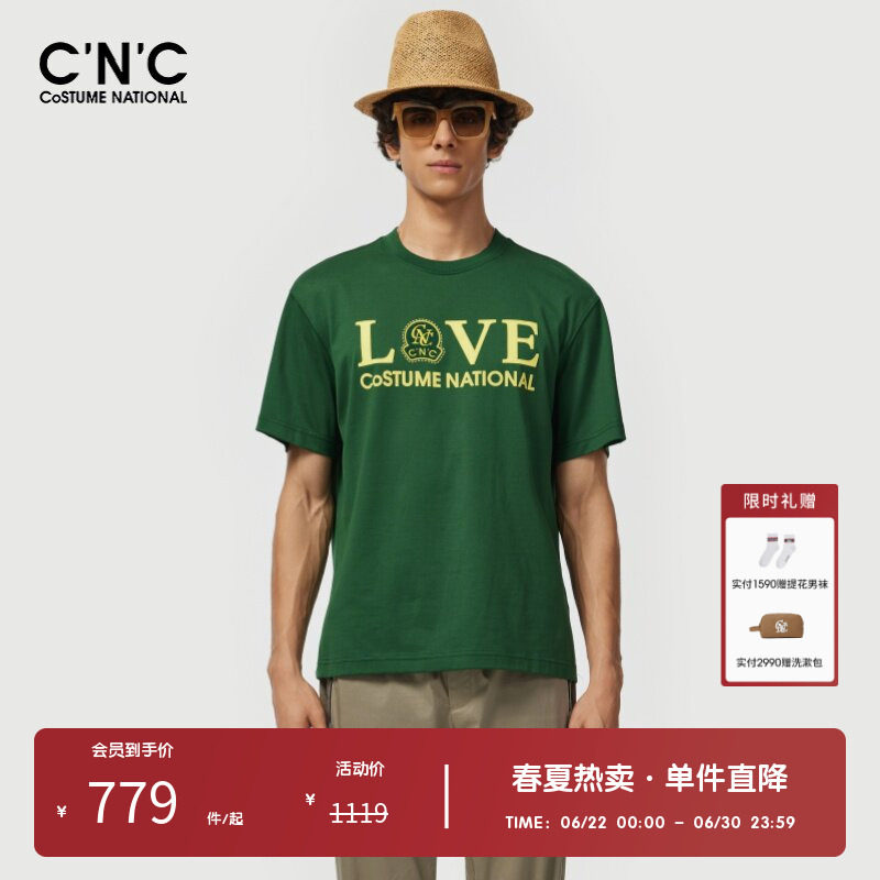 【多色】CNC男装奥莱LOVE印花落肩短袖t恤男夏季潮流宽松圆领上衣