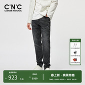 潮流牛仔裤 CNC男装 时尚 新款 男 奥莱轻奢字母logo图案压花长裤