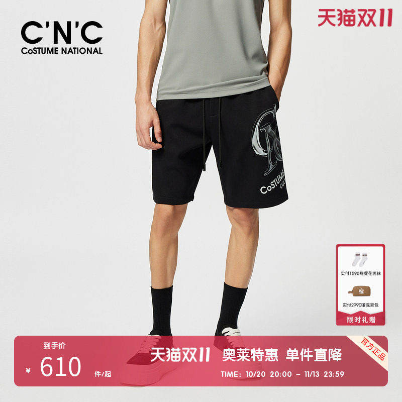 CNC男装奥莱夏季男士轻奢宽松LOGO印花短裤潮流时尚抽绳休闲裤