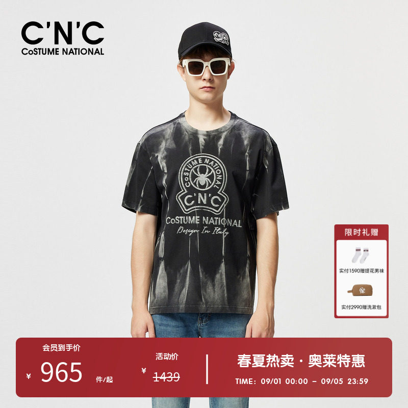 CNC男装奥莱黑色花版潮流个性短袖t恤男款夏季轻奢纯棉半袖
