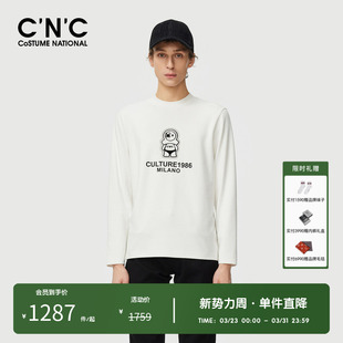 长袖 奥莱秋季 CNC男装 T恤潮玩logo印花柔软内搭打底衫 莫代尔棉