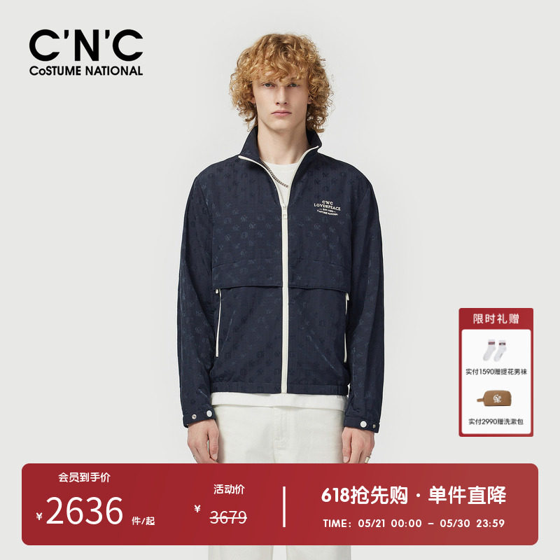 CNC男装奥莱logo满印轻薄透气夹克男春夏新款潮流轻奢休闲外套