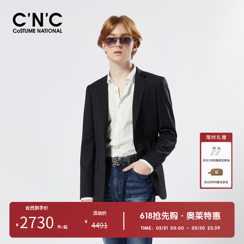 CNC男装奥莱新款意大利轻奢男士薄款绵羊毛西服外套春夏商务西装