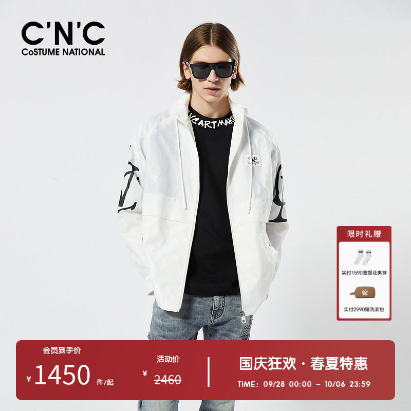 轻薄透气连帽春夏cnc夹克图片
