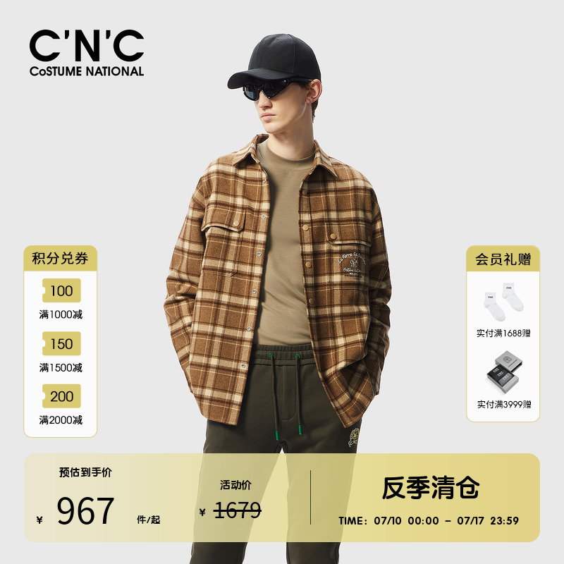 CNC男装奥莱春秋长袖格纹休闲衬衫外套男新款时尚休闲服夹克