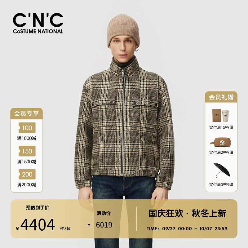 CNC男装奥莱绵羊毛复古格子毛呢外套男秋冬新款立领拉链夹克上衣