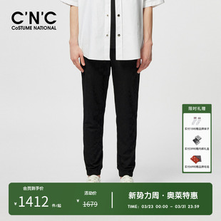 透气运动休闲长裤 CNC男装 2025春夏新款 束脚裤 奥莱黑色暗印花男士