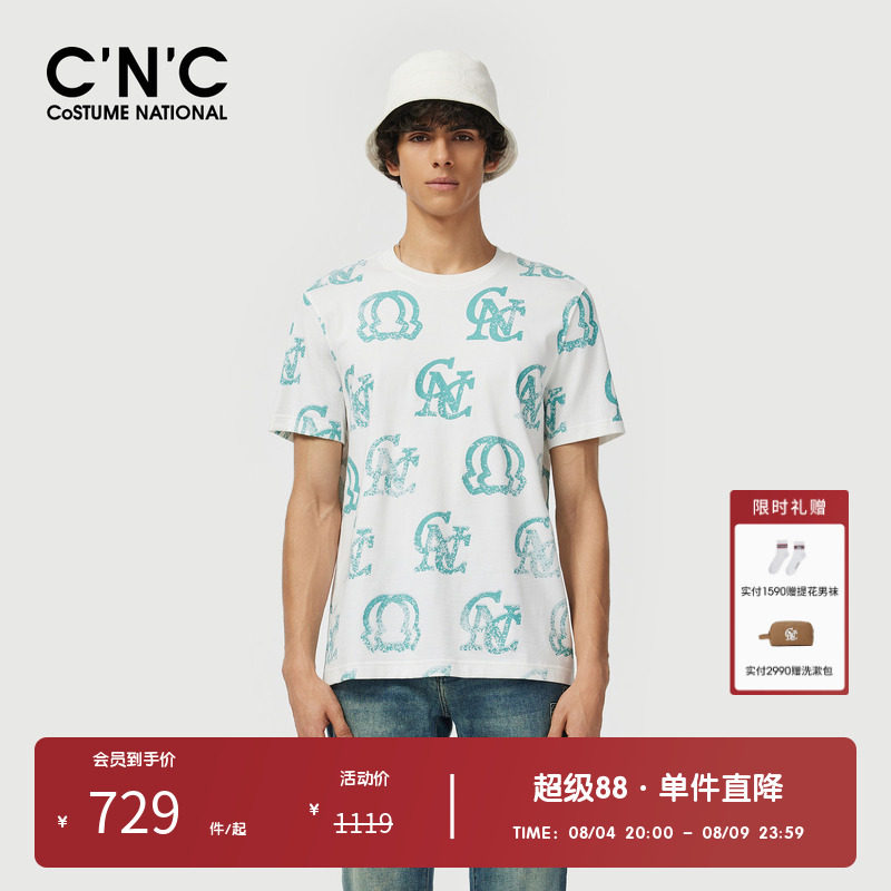 【100%棉】CNC男装奥莱大logo潮流满印短袖T恤男旅行假日系列