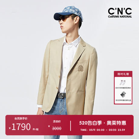 CNC男装奥莱轻奢品质羊毛西服男春夏新品薄款商务刺绣正装外套