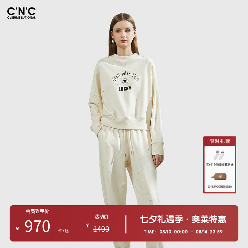 CNC女装奥莱时尚圆领字母印花长袖卫衣女春秋潮流轻奢上衣