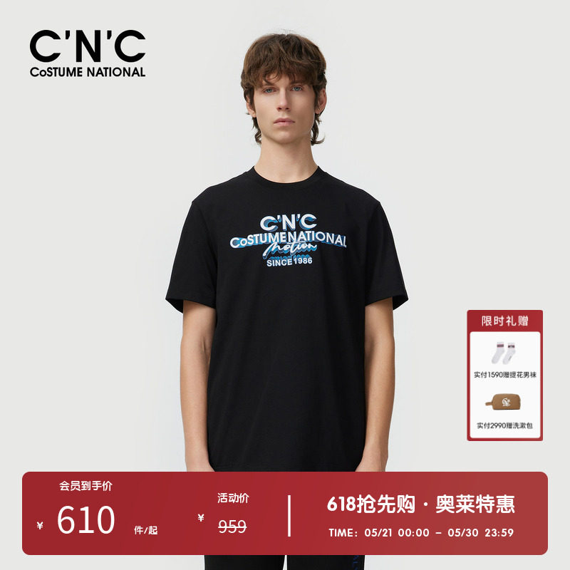 CNC男装奥莱春夏新款黑色印花圆领短袖T恤男士宽松上衣