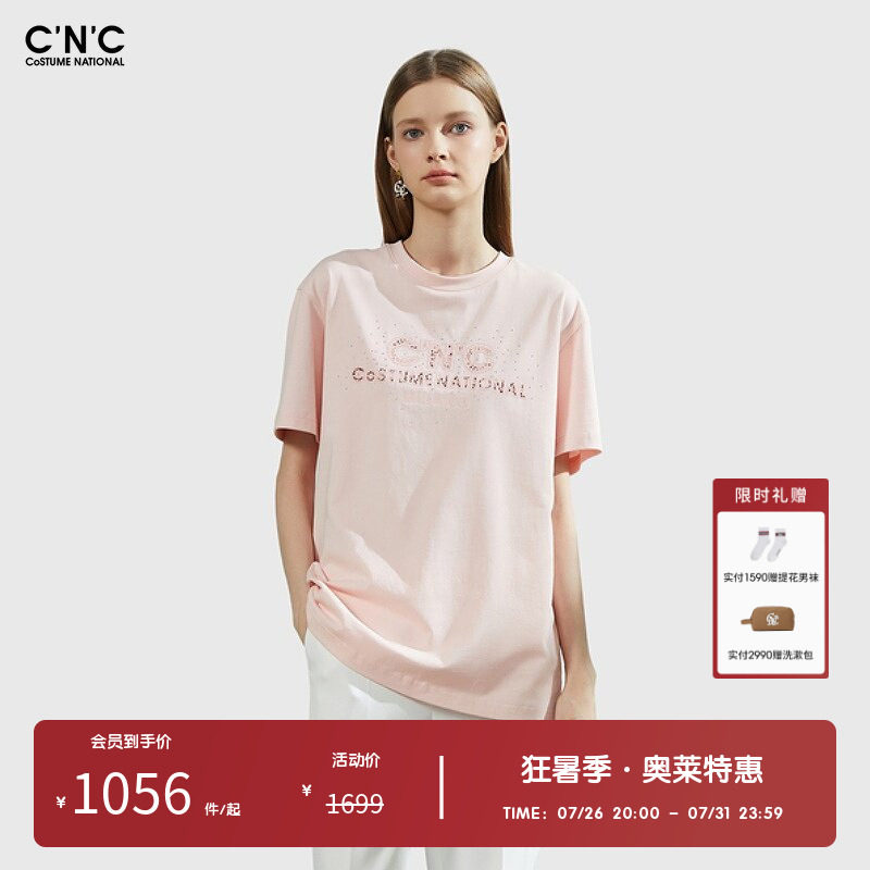 【多色】CNC女装奥莱夏季字母LOGO烫钻重工圆领宽松粉色短袖T恤女