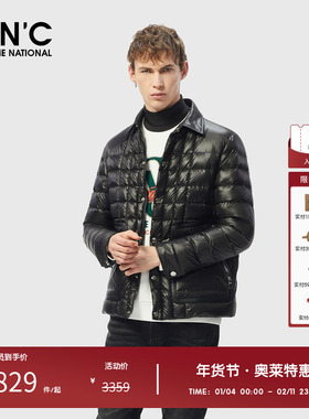 CNC男装奥莱加厚保暖羽绒服男秋冬新款辑格logo经典款轻奢外套