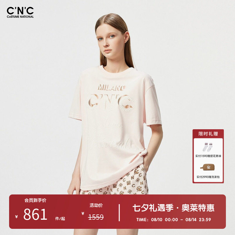 CNC女装奥莱logo印花中长款短袖T恤女夏季时尚宽松休闲上衣