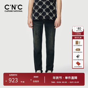 CNC男装奥莱经典复古直筒牛仔裤男款秋冬新款轻奢百搭修身长裤