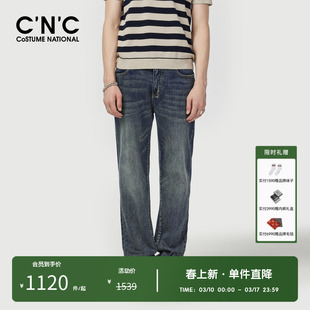 CNC男装奥莱压印logo水洗做旧牛仔裤男夏季轻奢休闲弹力直筒长裤